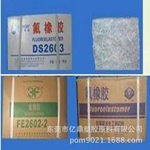 �����z246/�Ű���̖VITON B/3̖�z/��춸����Ĥ����������|Ƭ��