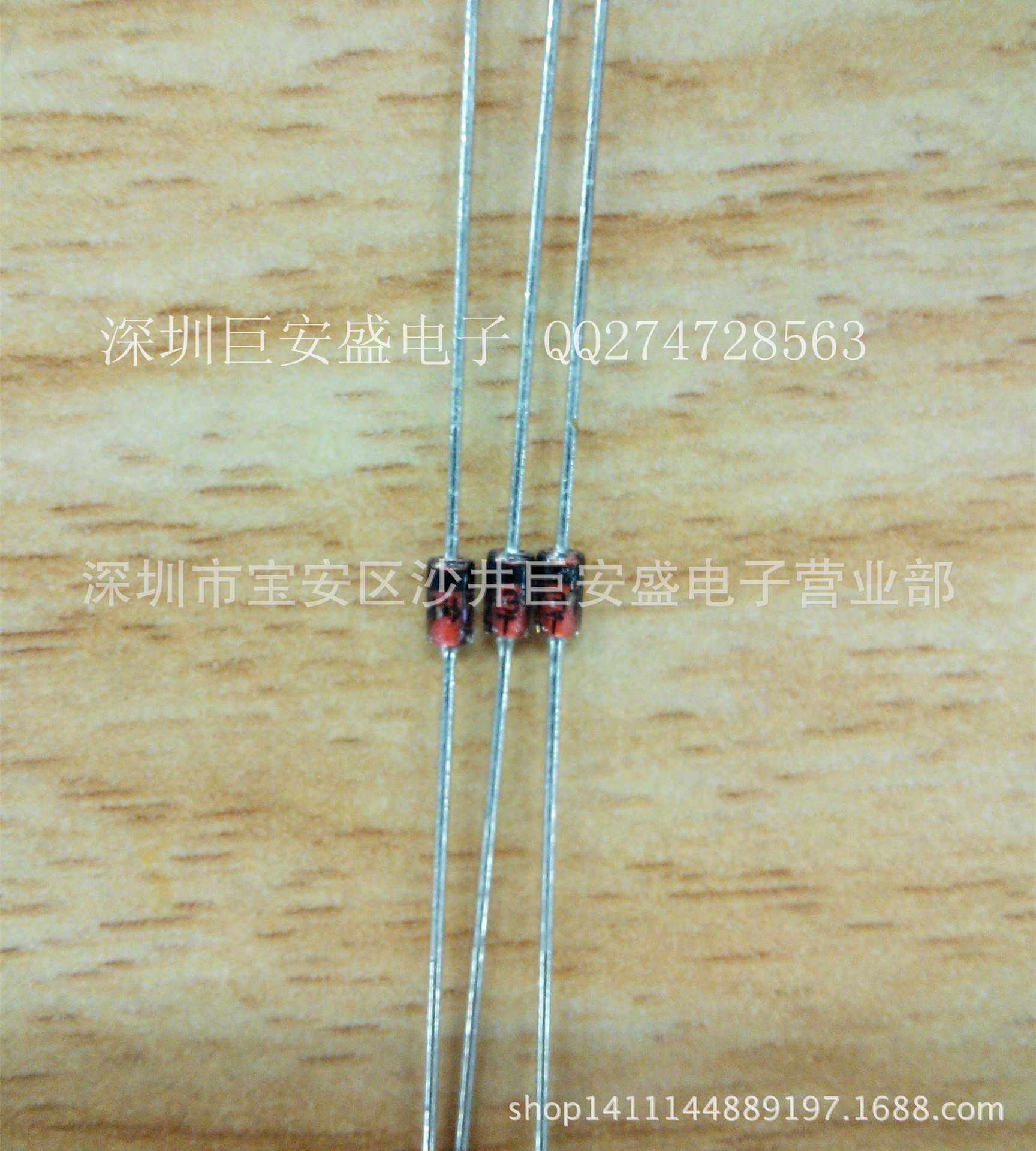 特价销售 ST稳压二极管 1N4736A （1W 6.8V） 厂家供应 高品质