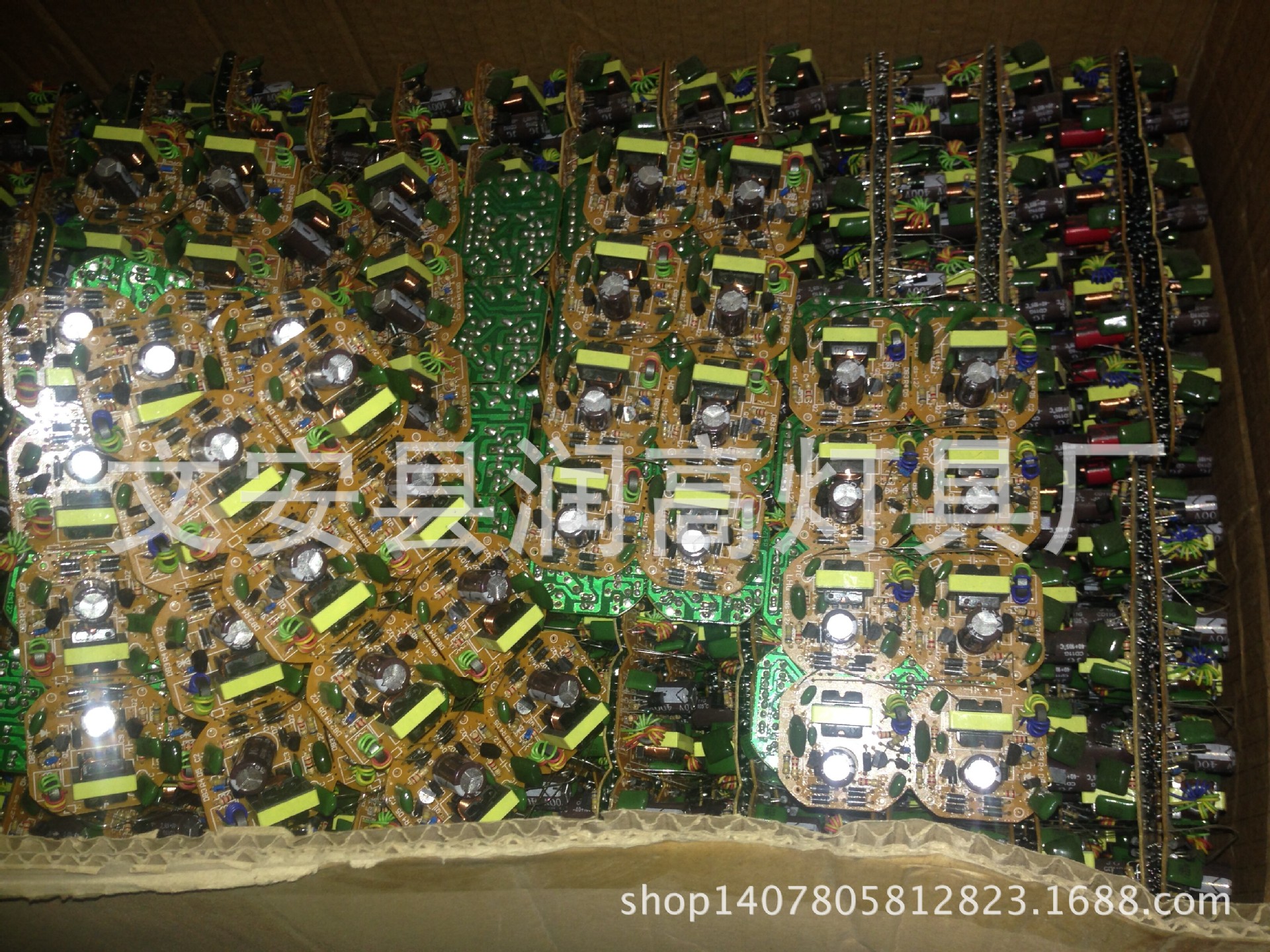 QQ圖片20140818184909鎮流器13W-7