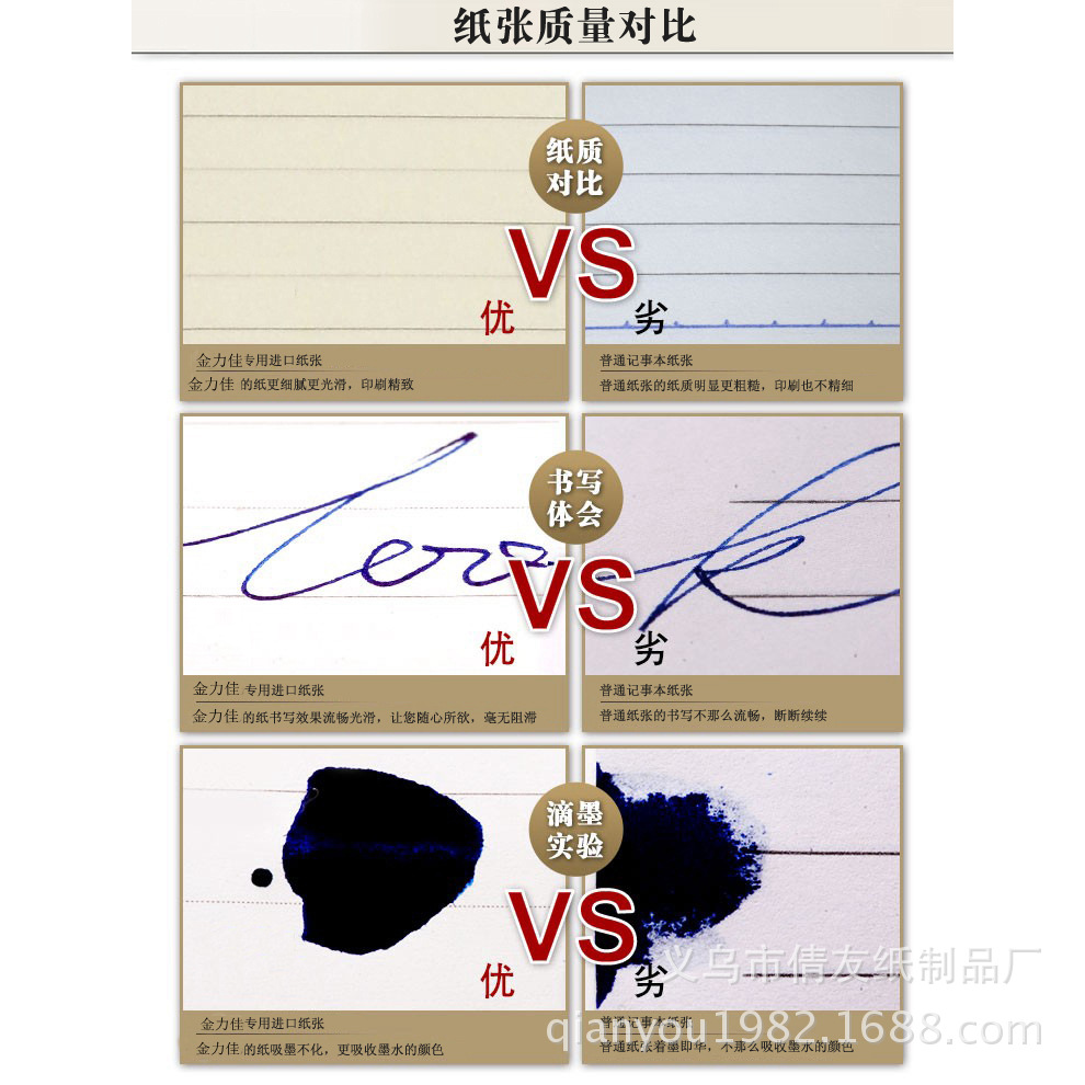 T2IxUYXplaXXXXXXXX-1749507479