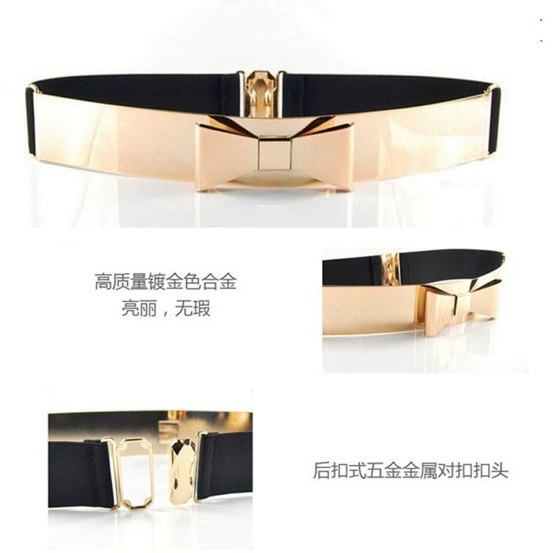 Golden metal nail sequins, waist belt, mirror effect, elastic waist, wholesale