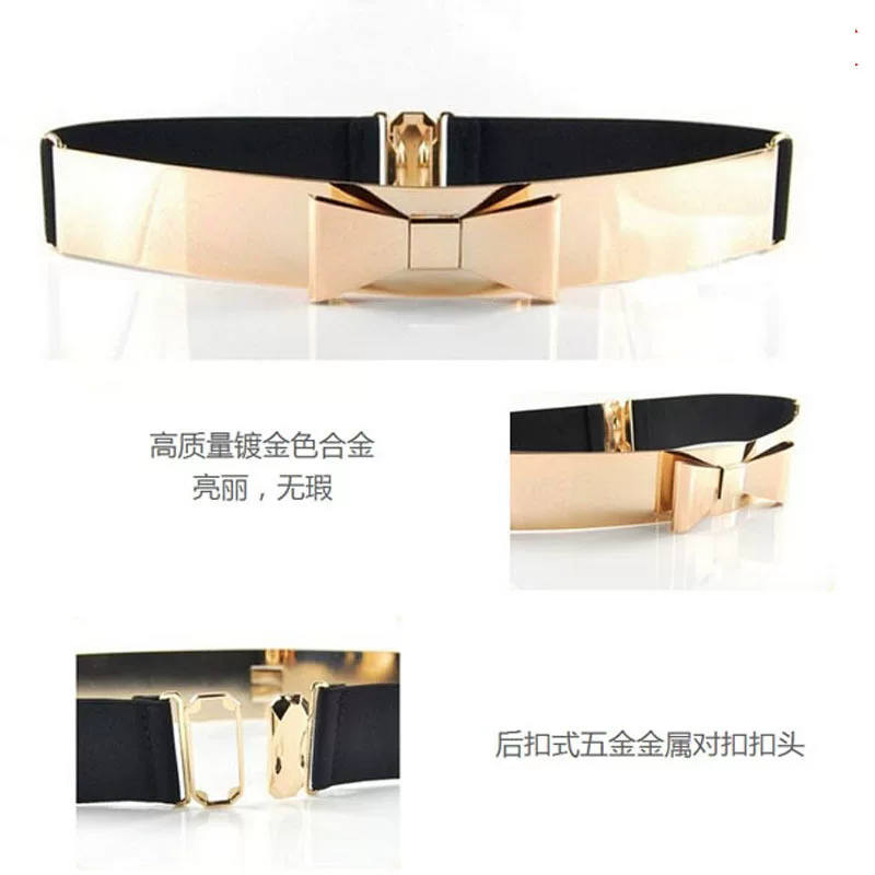 Golden metal nail sequins, waist belt, mirror effect, elastic waist, wholesale