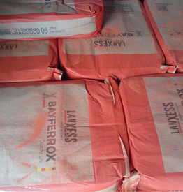 德国BAYFERROX 拜耳乐4100 拜耳乐氧化铁红 耐高温铁红4100