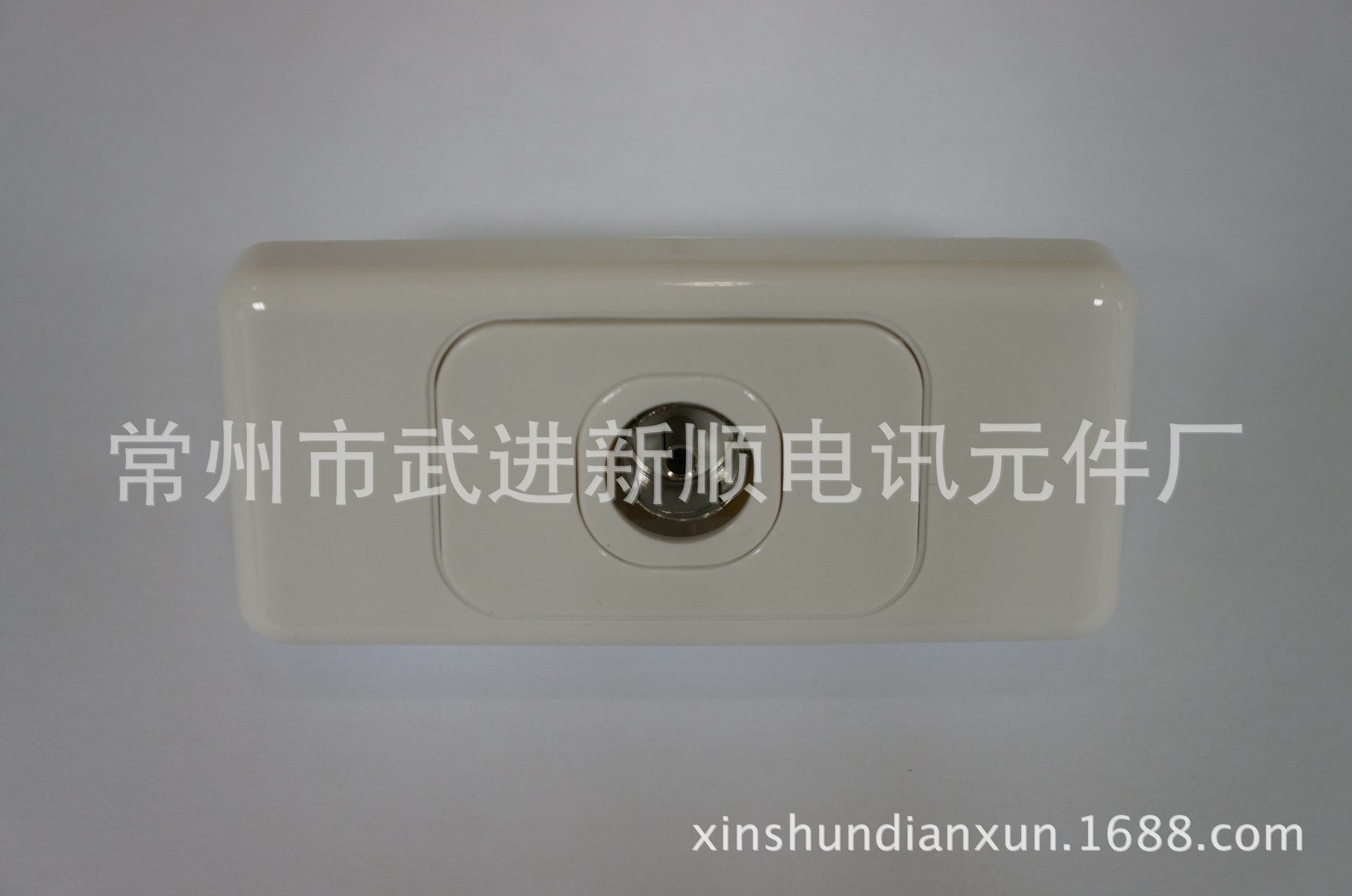 单口SAT  9.5TV头免焊接有线电视小面板