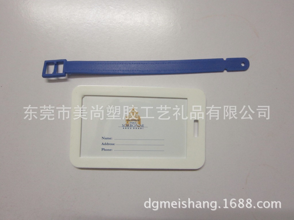 pvc軟膠卡通 公交卡套 箱包行李吊牌