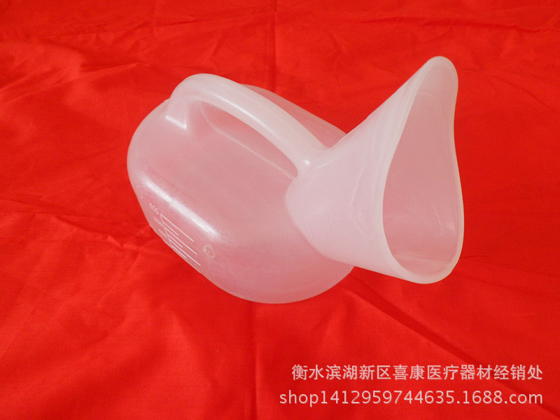 透明尿壺做好