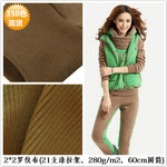 2*2���Ʋ�21֧�������������� 8#��121-150ɫ)