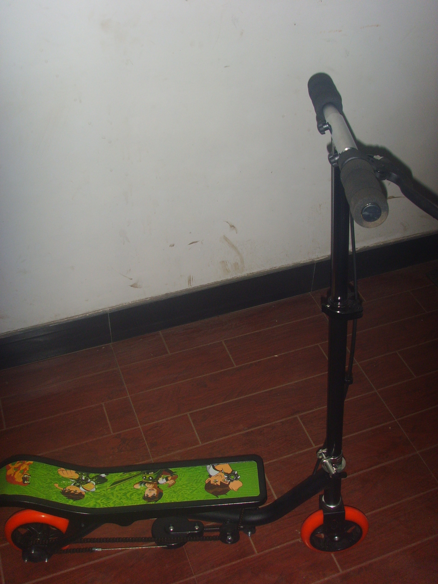 undefined
