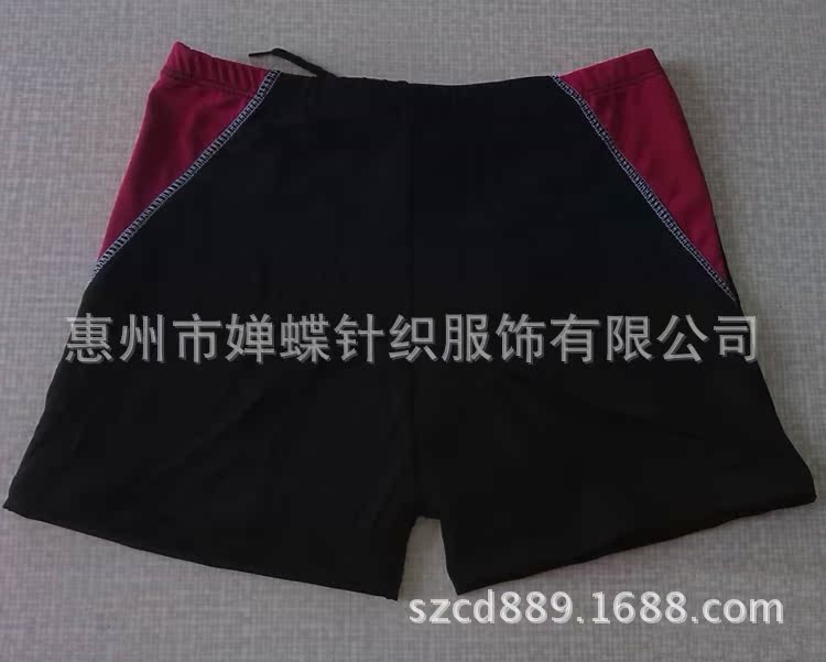 Maillot de bain homme - Ref 2518613 Image 14
