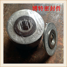 �����p�@�||3"300LB��304�ȭh�����p�@�|ASME B16.20