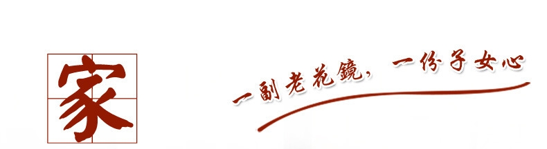 1402690880_112115486