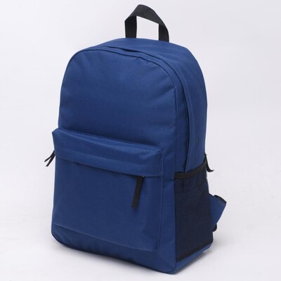 新款中学生韩版书包潮学院风背包休闲双肩旅行包男女时尚背包|ru