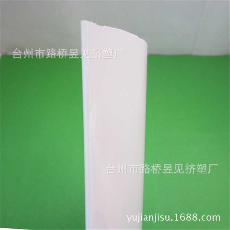 PVC白色异型材12 (5)