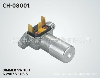 適用於美國車型