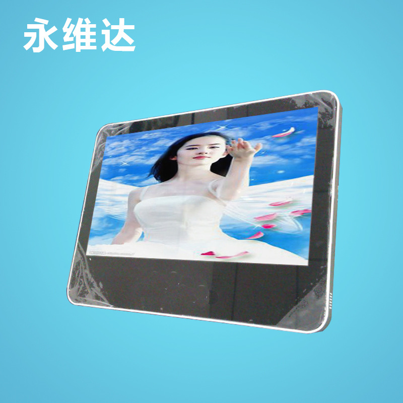 厂家现货 11.6寸适用于苹果款壁挂广告机外壳 薄款广告机外壳