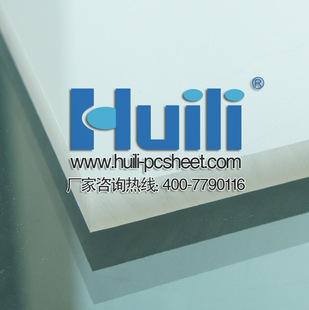 �S��ֱ�N�V������������PC���3mm�Ό�PC�����������l