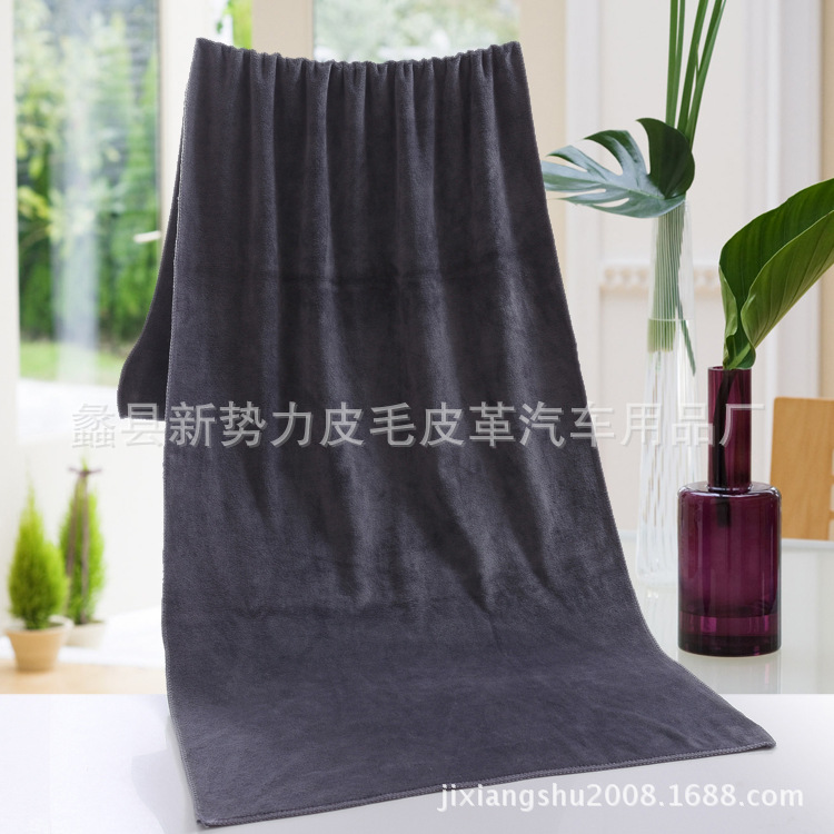 450系列 加厚超柔磨絨毛巾