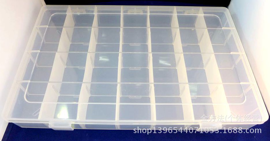 28格透明塑料盒  收纳盒  工具收纳盒