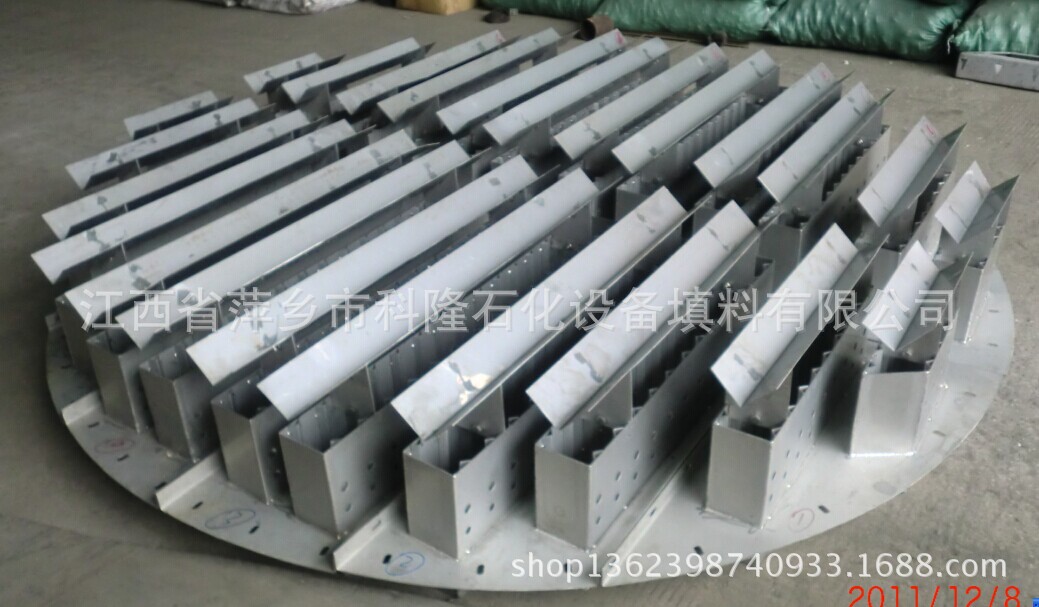 槽盤氣液分佈器 (1)