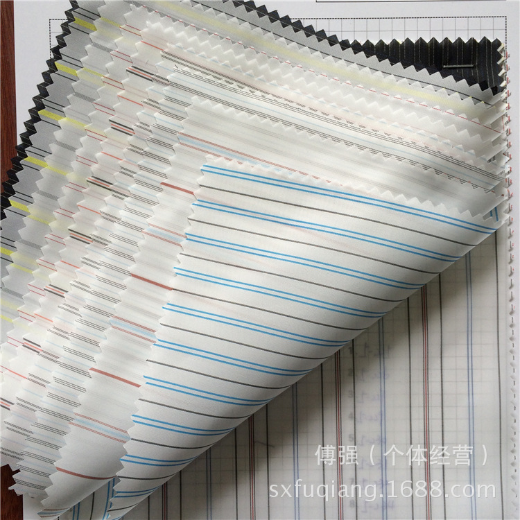 现货供应 210T高档袖里布 条子里料 高密条子布 西服里料色织条子