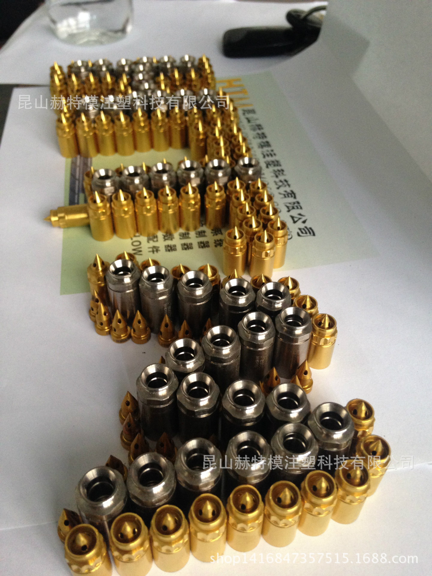 瓶蓋熱流道配件