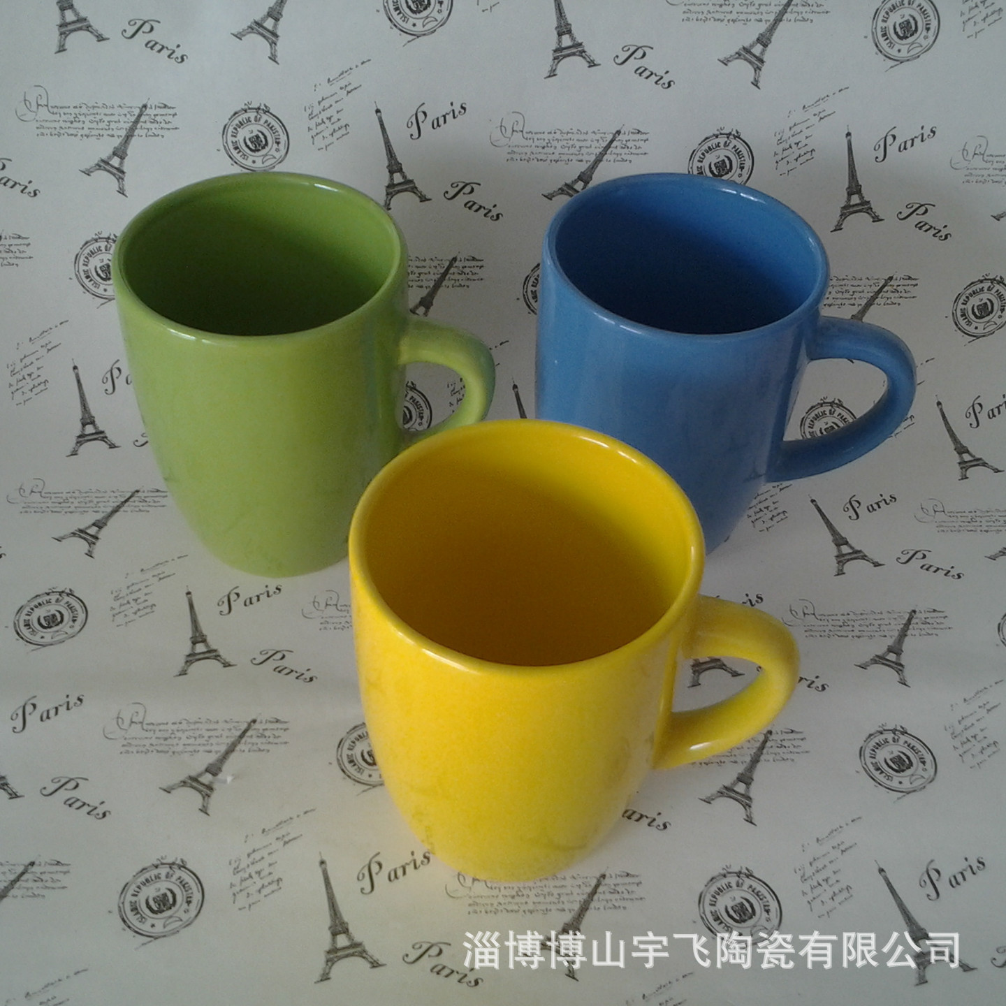 W小鼓肚-1