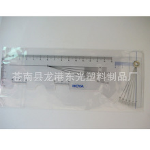 定制 瞳孔尺用尺 PVC尺子 软尺 文具尺