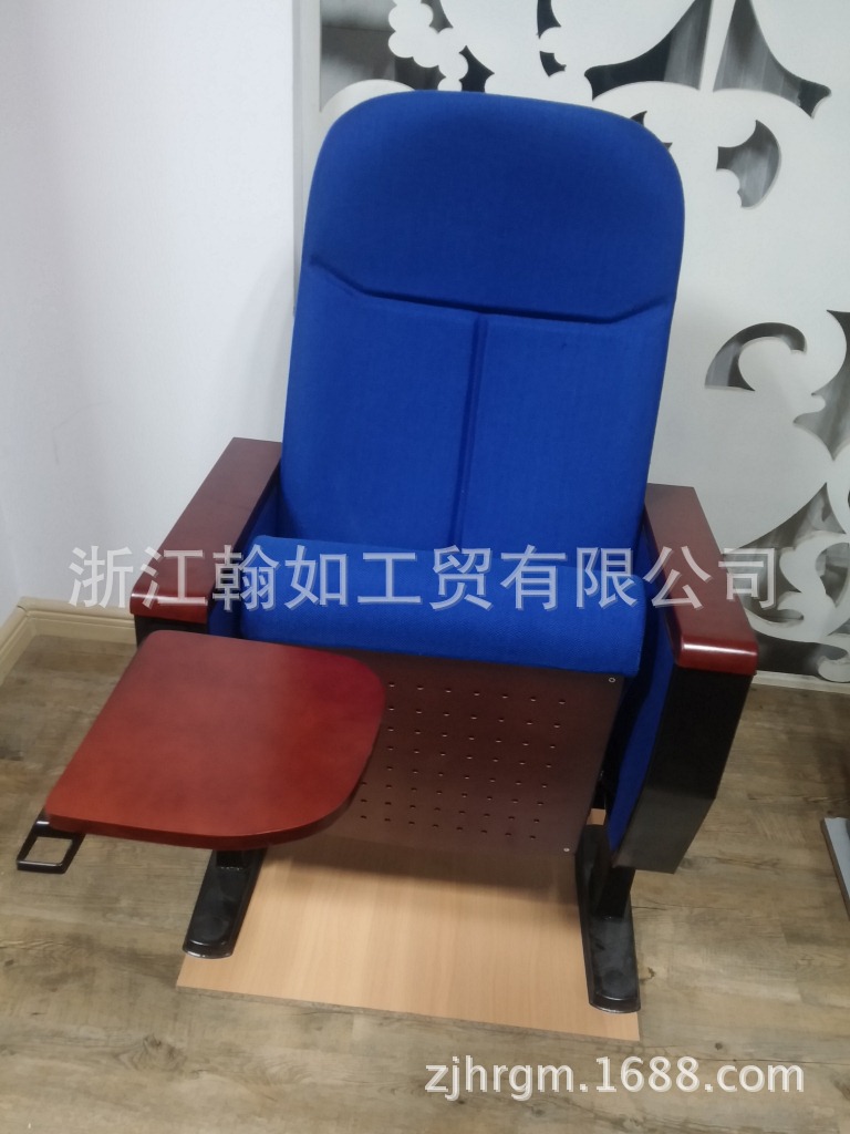 禮堂椅