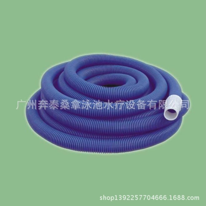 泳池吸污管 吸池喉 单色 9m 1.5寸接口 泳池清洁设备