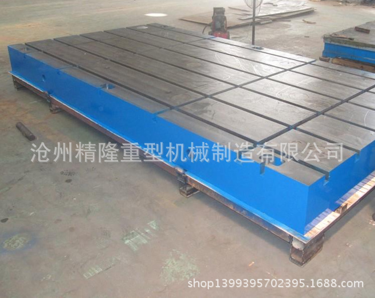 QQ截图20140924153340