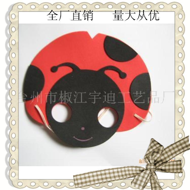 360旺鋪生成圖片