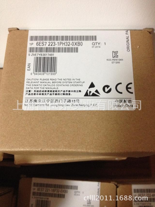   西门子PLC | 数字输入/输出模组 6ES7223-1PL22-0XA8