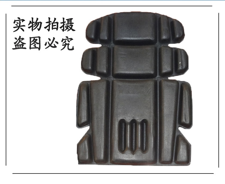 工作服专用护膝 EVA防护护膝 适合长时间跪地工作者