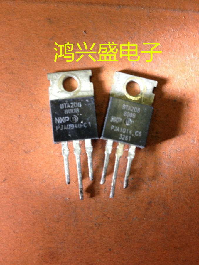 专营三极管批发BTA208-800B BTA208-600B现货供应 价格优势