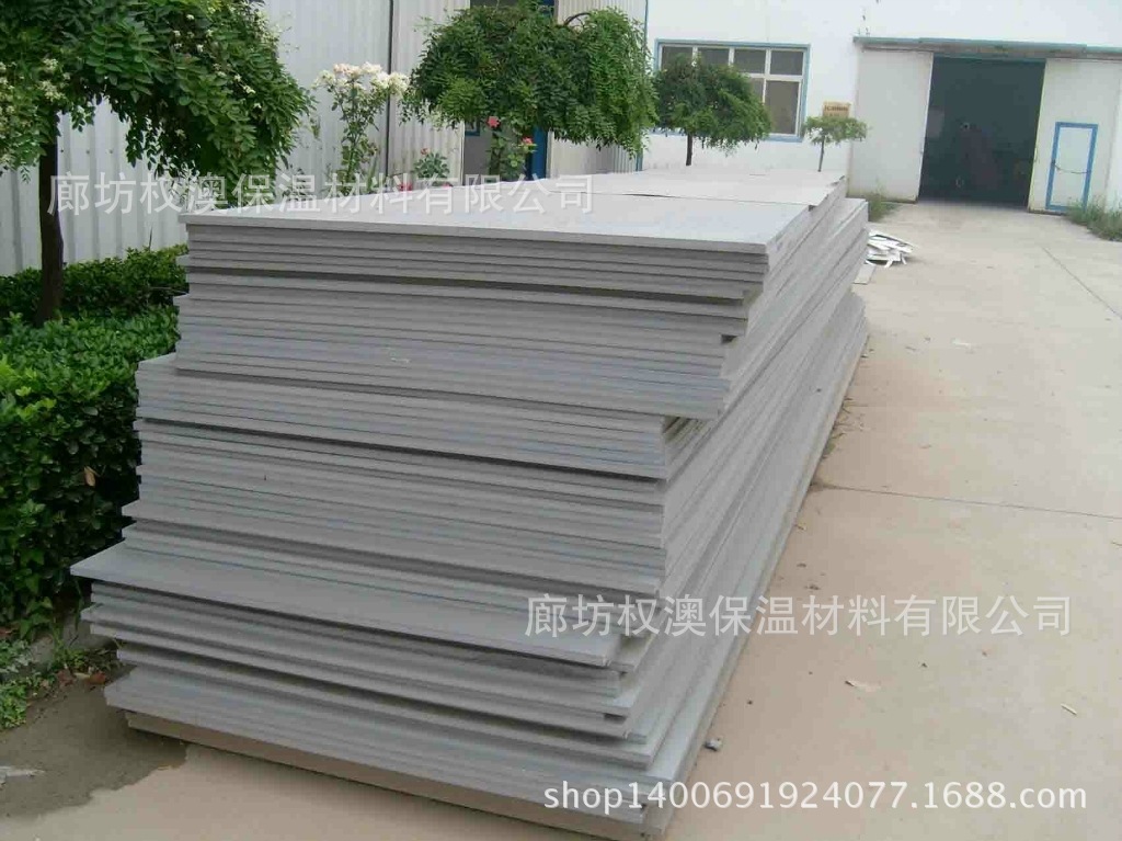 廠家供應(yīng)PEF高壓聚乙烯板、發(fā)泡保溫?zé)岷瞎? height=