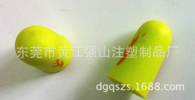 PU防噪音耳塞（航空耳塞）