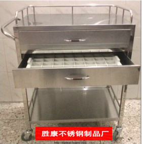 医院不锈钢送药车 医院服药车推车 器械车（单双抽。厚型)