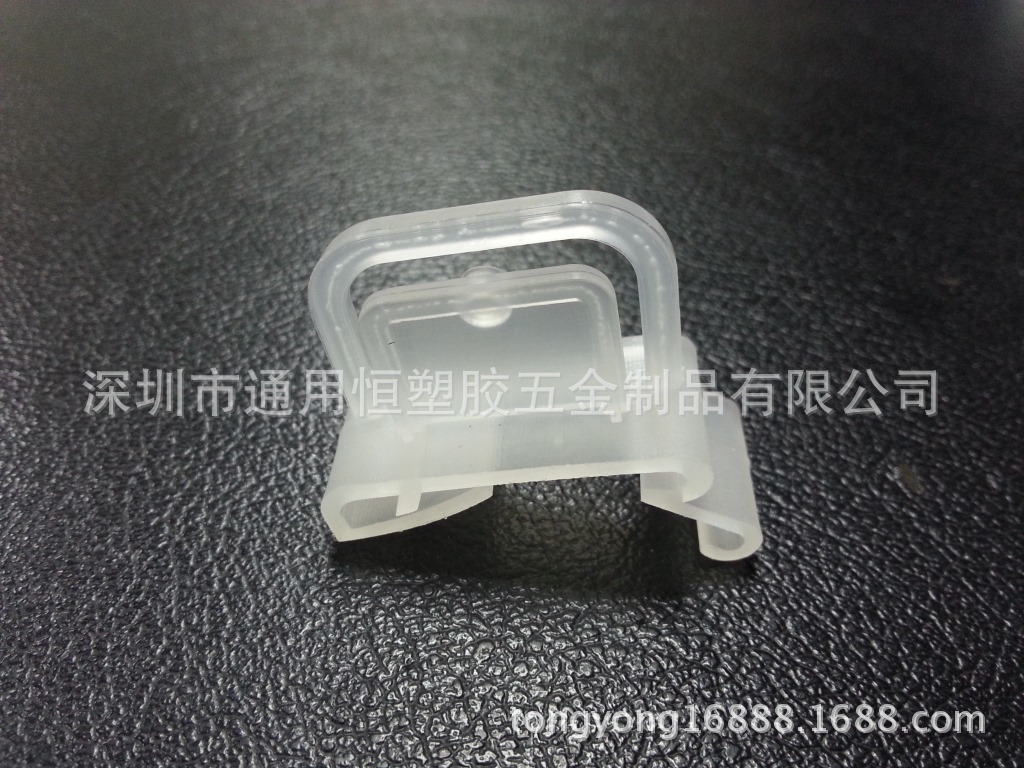 供应超市挂扣牌价格签挂扣塑料挂扣D型卡座