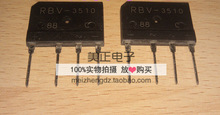 RBV3510 RBV3508 RBV3506 RBV3505 RBV3502 ԭװ��Ʒ ������ ����