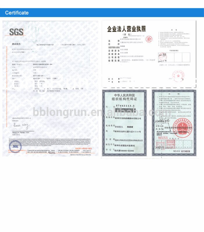 QQ圖片20141201090300