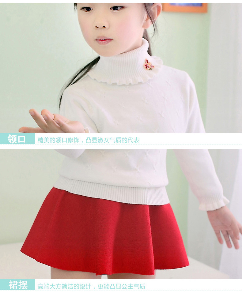 Pull fille - Ref 2104204 Image 19