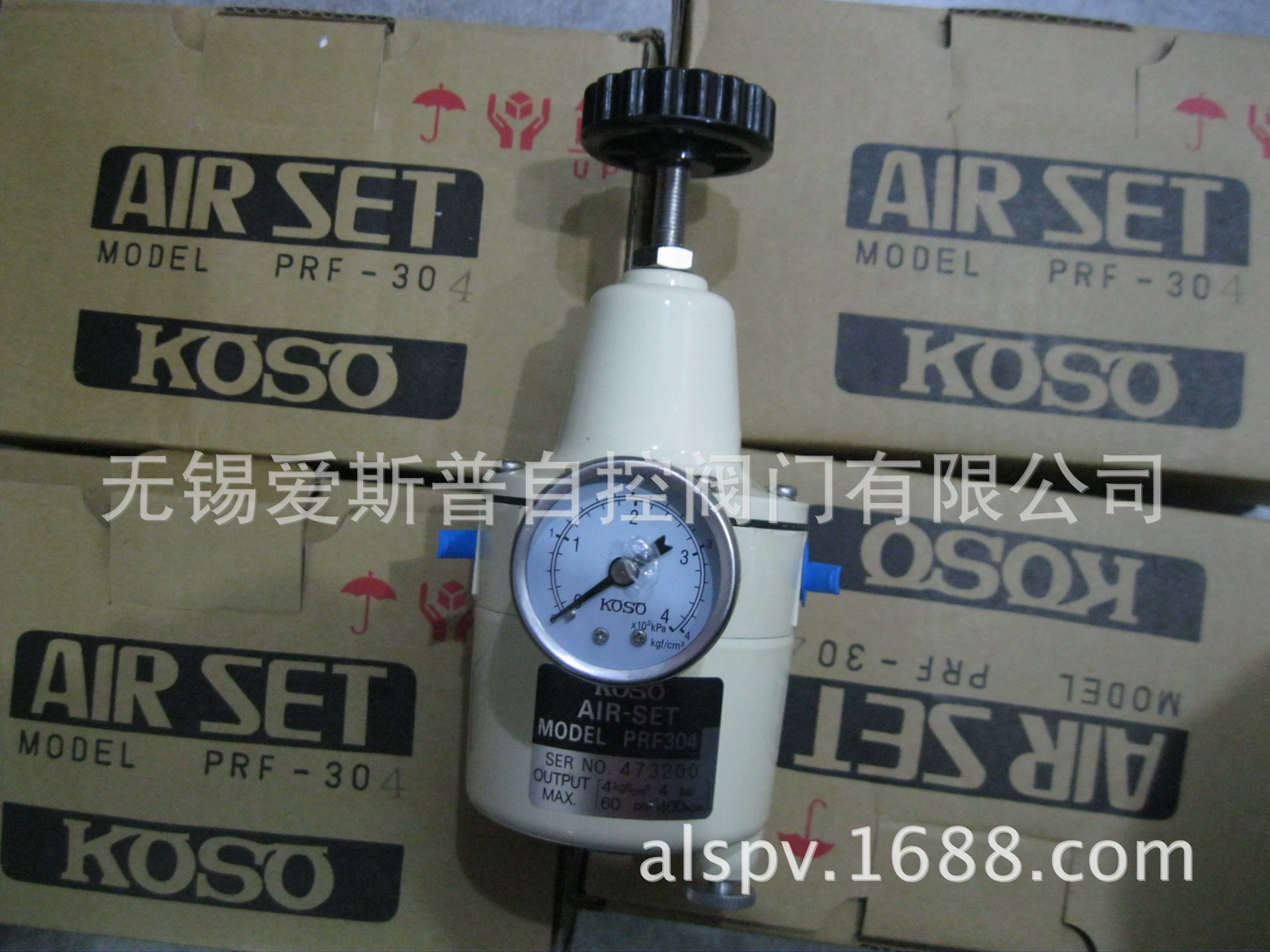 Оригинальный прецизионный редукционный клапан воздушного фильтра KOSO PRF304