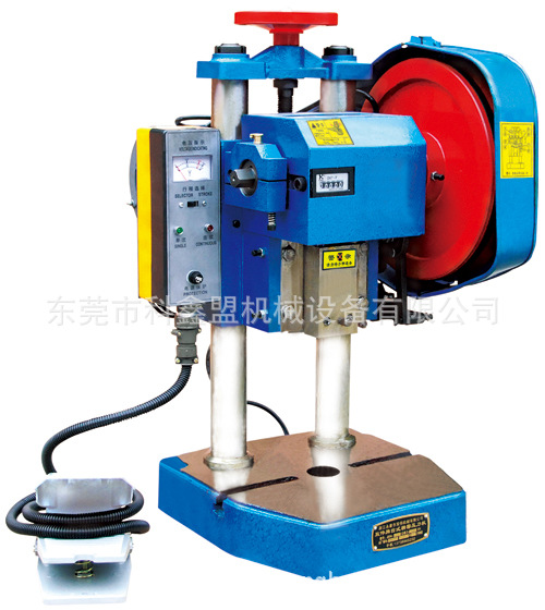 电啤机，小型电啤机，台式电啤机，科鑫盟电动啤机