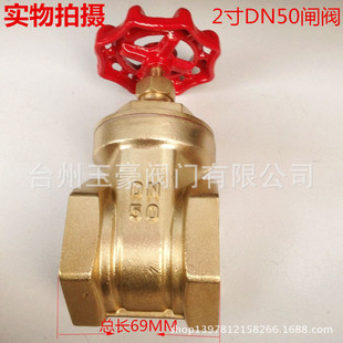 ��h����y�T�����S�~�l�y2��DN50�����l�y�_�P�Ӻ��ք��l�y���l