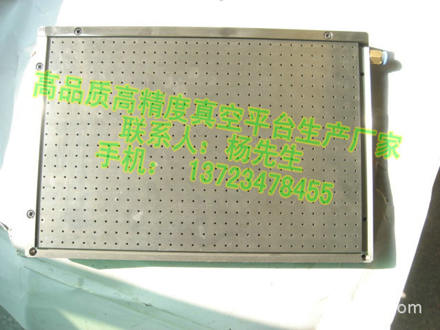 �߾�������̨ �������ƽ̨ ��Ʒ����չ���̨ ���̨����1