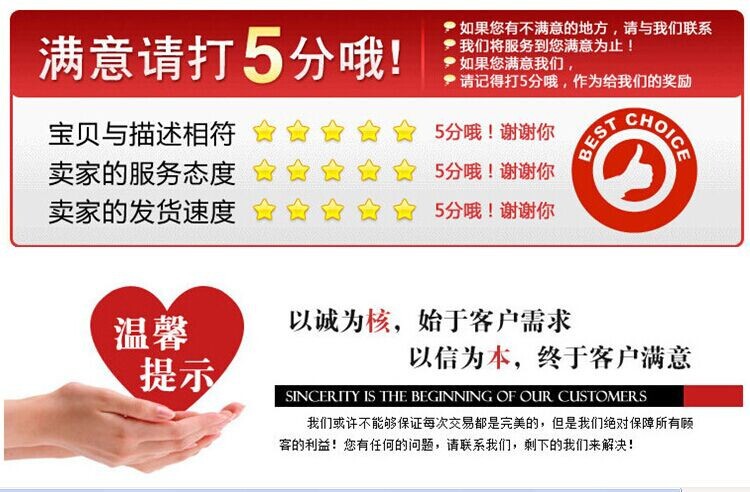 QQ圖片20140815081145