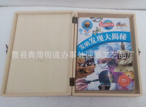 QQ截图20141226093744