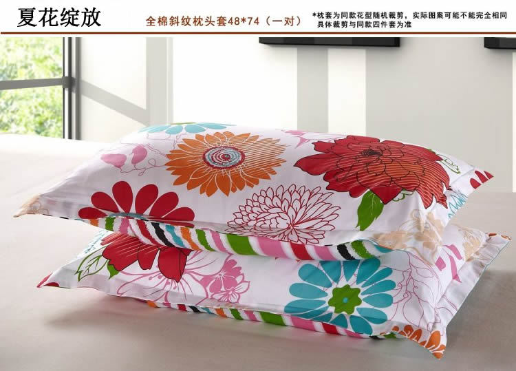 夏花綻放-枕套