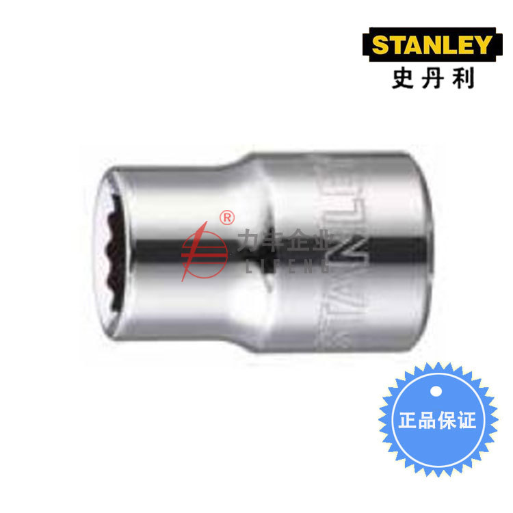 [含税]史丹利10MM系列英制12角标准套筒86-260-1-22至86-270-1-22