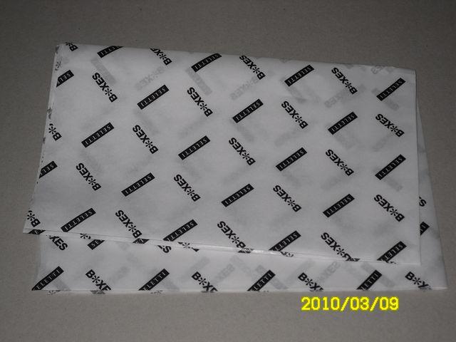 印刷拷贝纸 凹版印刷 雪梨纸印logo tissue paper 拷贝纸logo印刷